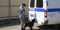 283283 - ГУ МВД Краснодарского края 