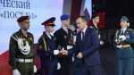 Фото: Станислав Телеховец