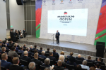 Фонд грантов Губернатора Кубани увеличен до 1 миллиарда рублей