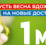 1 - ГБУЗ КПТД
