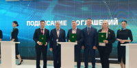 Предприятия Кубани и Узбекистана намерены создать совместное производство и межгосударственный промкластер - Газета Кубань Сегодня