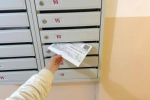 Водителям объяснили, на какой дистанции от камеры надо тормозить, чтобы не влепили штраф