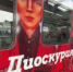 Международная электричка начала курсировать между Россией и Абхазией - Газета Краснодарские известия