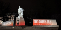 Фото: пресс-служба администрации Краснодара - ТК Краснодар
