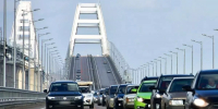 Какая обстановка на подъездах к Крымскому мосту вечером 1 мая - Кубанские Новости