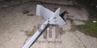 В течение ночи ПВО России уничтожили четыре БПЛА над Кубанью - KrasnodarMedia
