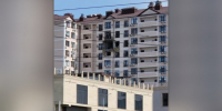 Фото: телеканал «Краснодар» - ТК Краснодар
