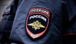 Сочинские школьники издевались над сверстником и снимали это на видео