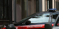 Следственный комитет проверяет информацию об избиении подростка в Сочи - Комсомольская Правда