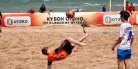 admkrai.krasnodar.ru - Югополис