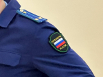 Фото: телеканал «Краснодар»