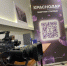 Фото: телеканал «Краснодар» - ТК Краснодар