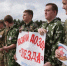 Финал военизированной игры «Казачий дозор» - Совет Муниципальных Образований