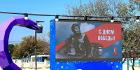 В Анапе на пляжной лаундж-зоне состоятся показы военных фильмов - Кубанские Новости