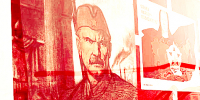 ОНИ СРАЖАЛИСЬ ЗА РОДИНУ! - Министерство культуры