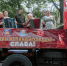 JPG Файл - ГУ МВД Краснодарского края 