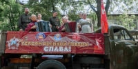 JPG Файл - ГУ МВД Краснодарского края 