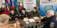 Ко Дню Победы в Краснодарском крае открыли 14 общественных приемных «Судьба солдата» - Кубанские Новости