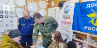 Фото: пресс-служба администрации Краснодарского края - ТК Краснодар