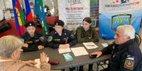 На Кубани открыли 14 общественных приемных «Судьба солдата» ко Дню Победы - Комсомольская Правда