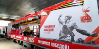 Фото: пресс-служба администрации Краснодара - ТК Краснодар