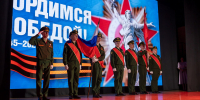 Как он был от нас далёк… - КубГАУ