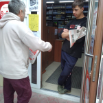 Анапские активисты КПРФ отметили День Советской печати