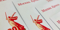 Почтальоны доставят ветеранам в Краснодарском крае именные поздравления президента РФ с 9 Мая - Кубанские Новости