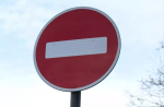 В центре Туапсе 9 Мая ограничат движение автотранспорта