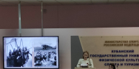 Студенты Гуманитарного колледжа КГУФКСТ провели историко-патриотическое мероприятие «Подвиг Советских спортсменов в годы ВОВ». - КГУФКСТ