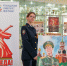 JPG Файл - КрУ МВД России