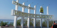 Парад Победы в Новороссийске состоится — Кондратьев - KrasnodarMedia
