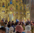 Фото: телеканал «Краснодар» - ТК Краснодар