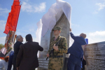 В Армавире после реконструкции открыли мемориал армалитовцам