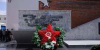 Фото: пресс-служба администрации Краснодарского края - ТК Краснодар