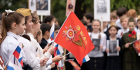 «Бессмертный полк» в 2025 году в Краснодарском крае пройдет в онлайн-формате - Комсомольская Правда