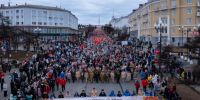 Магаданская область присоединилась к акции "Бессмертный полк России" - KrasnodarMedia