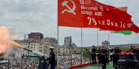 Исторические реконструкции и мастер-классы пройдут в Новороссийске в День Победы - Комсомольская Правда
