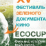 Иллюстрация: sochi.ru - Югополис