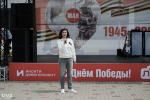 © Фото Дарьи Паращенко, Юга.ру