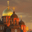 Фото: телеканал «Краснодар» - ТК Краснодар