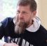 Кабмин одобрил переименование сразу трех городов в Чечне - Кубанские Новости