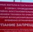 Первоклассница из Краснодара побила рекорд России по отжиманиям - KrasnodarMedia