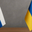 Политолог Кащенко усомнился в успехе переговоров между Россией и Украиной - Газета Краснодарские известия