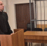 В Сочи суд отправил под арест стримера за демонстрацию нацистской символики - Комсомольская Правда
