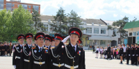 фото: пресс-служба администрации Краснодарского края - ТК Краснодар