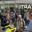 Стань первооткрывателем: Startup Village в Сколково соберет инвесторов и технологических лидеров - MbKuban.Ru