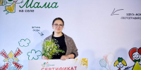 Фото: t.me/admkrai - ТК Краснодар