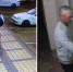 Мужчина попытался насильно затащить в квартиру двух девушек - 24Krasnodar.Ru