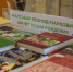 Тройной юбилей кафедры виноградарства - КубГАУ